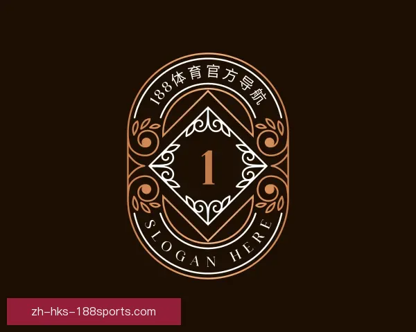 发现188体育官方导航